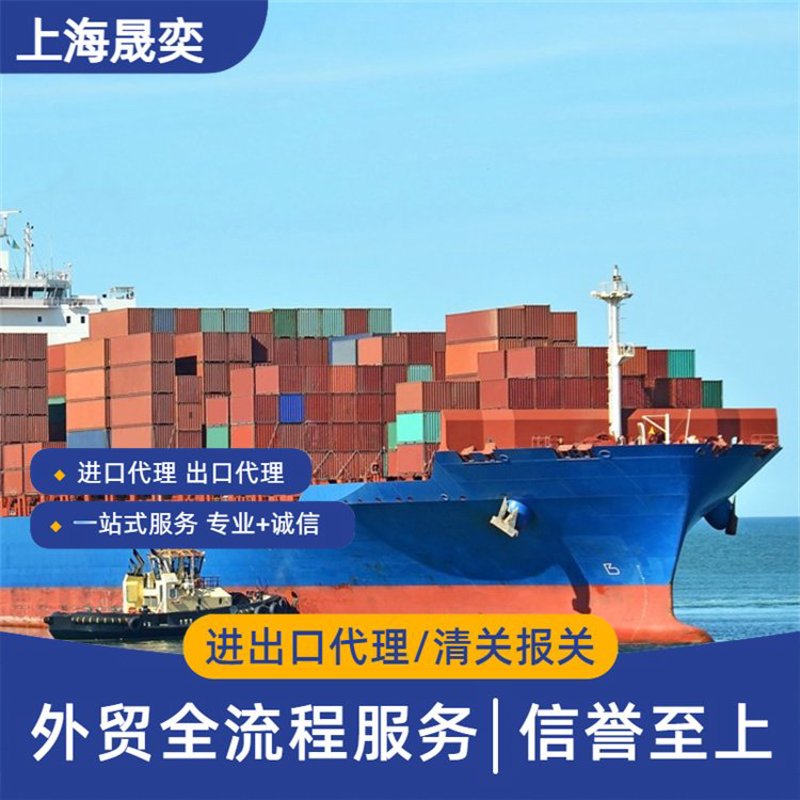 中山商品采购攻略：选择与对比