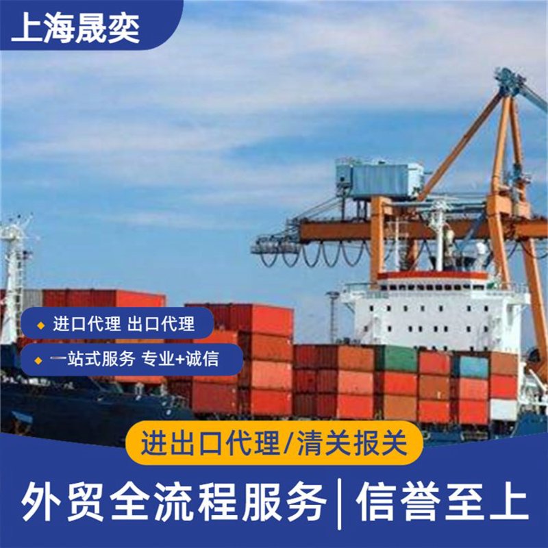 秀尚贸易：如何打造独具魅力的外贸品牌