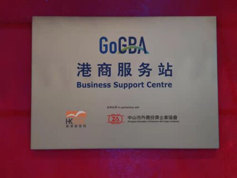 秀尚贸易工具推荐：选择高效管理工具的10个步骤